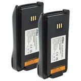 Vhbw 2x Batterie Compatible Avec Hyt Pd702g-v1, Pd702g-u1-rfb, Pd702g-u2 Pour Pd700s, Pd702g-u1 Radio Talkie-walkie (2500mah, 7,4v, Li-ion)