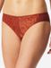 Schiesser Rioslip Unique Premium Vrouwen Siena Effen 2 stuk(s) 90% Modaal, 10% Spandex XXL