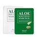 Benton Aloe Soothing Pack de masques - 10pièce