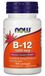 Now Foods B-12 1000mcg (100 pastilles) non aromatisé
