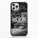 Färjestad BK Coque de Téléphone 3D Officielle – Design Photographique Noir et Blanc