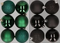 Merkloos / Sans marque Billiet - Vanlaere 12x stuks kunststof kerstballen mix van donkergroen en zwart 8 cm