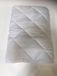 Poyet Bamatex Home Textiles Dekbed All Seasons 140 x 200 cm WIT