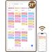 Dragon Touch Digitale kalender, 21,5 inch, 1920 x 1080 FHD, elektronische wandkalender, familieplanner met 64 GB geheugen en wandhouder, touchscreen, intelligente tafelkalender, bruin
