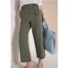 7/8 Pantalon taille haute à jambes larges en coupe ample