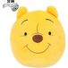 Top1Toys Winnie the Pooh squishys knuffel 32cm