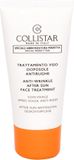 Collistar After Sun Anti-wrinkle After Sun - 50 ml