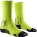 X-Socks Run Perform Crew Sokken Geel EU 35-38