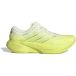adidas Supernova Rise 3 Running Shoes