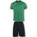 Joma trainingspak voor heren