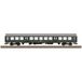 TRIX H0 23181 H0 wagon voyageurs 2e Cl.deR DR