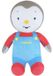 JEMINI Gigantisch groot pluche knuffel T'Choupi, 65 cm
