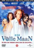 Merkloos Volle Maan / DVD / 2002