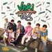 Veri-Us 1st Mini Album
