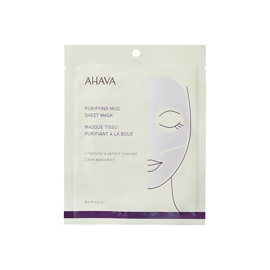 Ahava Purifying Mud Masker