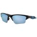 Oakley Lunettes De Soleil Polarisées Half Jacket 2.0 Xl Prizm Deep Water