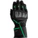 RST Gants de moto été S1