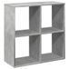 VidaXL Kamerscherm / Boekenkast 69,5x29x69,5 cm Hout Betongrijs