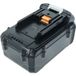vhbw Batterie compatible avec Makita BBC300LRDE, BBC300L, BC231UDWBE, BC231, BBC300LZ2C, BBC300LZ, BC231UDZ, BBC300 Outil (3000 mAh, Li-Ion, 36 V)