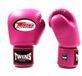 Twins Special Bokshandschoenen BGVL 3 FUCSIA 14oz