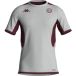 Union Bordeaux-Bègles Maillot Mokibo 2 2026/27