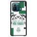 Sporting Club de Lisboa Étui 3D pour téléphone Modèle 4