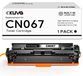 Canon Cartouche de toner 067 pour Canon MF657Cdw, MF655Cdw, LBP633Cdw (1x noir)