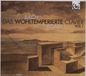 Well-Tempered Harmonia Mundi Richard Egarr - J.S. Bach: Das Wohltemperierte Klavier Vol 1 (2 CD)