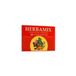 Kerala Nature Herbamix 30 Kruiden Savon de beauté ayurvédique 125g
