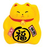 Tokyo Design Studio Gele Lucky Cats Figuur - Maneki Neko - 9cm