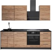 Vicco Complete keukeneenheid Fame-Line, Goudkleurig Eiken/Wit, 230 cm zonder werkblad