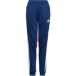 Adidas Kinder joggingbroek Tiro25 Essentials
