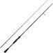 Savage Gear Revenge Sg2 Light Game Spinhengel Zilver 1.90 m / 3-15 g