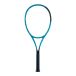Head Boom MP L 2026 Raquette de tennis