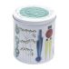 Nordic Nest Almedahls Bocal rond Picknick 13,6x15 cm Multi