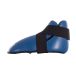 Fullboxing Chaussures de boxe Shell