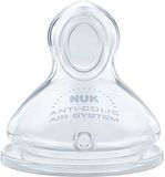 Nuk SERENITY+ Wide Base Silicone Teats (2 pcs) 0-6m - M