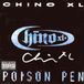 Poison Audio Fidelity Poison Pen CD