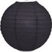 Merkloos Luxe bol lampion Ø 25 cm - Zwart