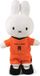 Nijntje by Bon Ton Toys Nijntje Holland Football player - 24 cm - 9,5" Back-Nr 8!