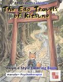 Kitsune Coloring Book: Kawaii Edo Journey Vol.6
