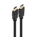 Ewent ew-130114 – 030-n-p kabel HDMI 1.4 High Speed met Ethernet A/A, stekker 2 m