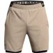Under Armour Vanish Woven Short 2-en-1