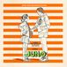 Bertus Distributie Juno (Ost)