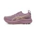 Asics Gel-Kayano 33 Hardloopschoenen voor dames, Taro Purple Dusty Mauve, 40 EU