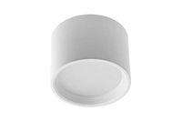 LED-lamp ARCCO LED-lamp 30W 2700lm 4000K IP44 IK08