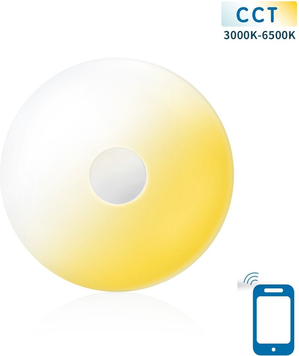 Aigostar Plafondlamp Ø 34cm WiFi CCT 3000K-6500K | warmwit - daglichtwit - LED 18W=130W gloeilamp
