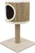 Arquivet Nemo Kattenkrabber | Bruin/Beige | 34x34x58 cm