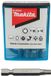 Makita Schroefbit T30x50mm