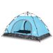 Syfax Tent 3-persoons snelontgrendeling blauw